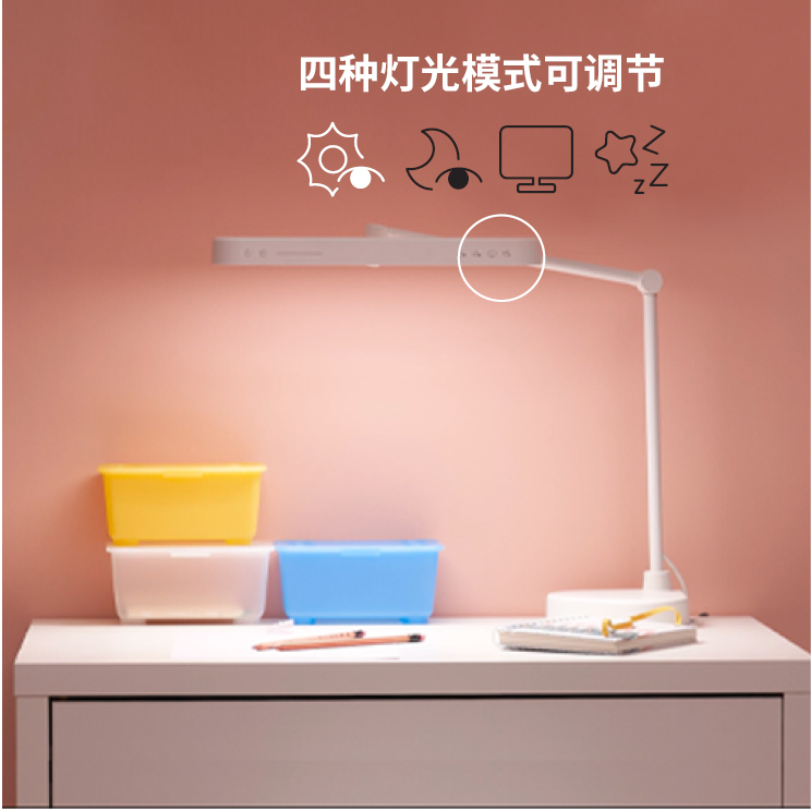 ins-image