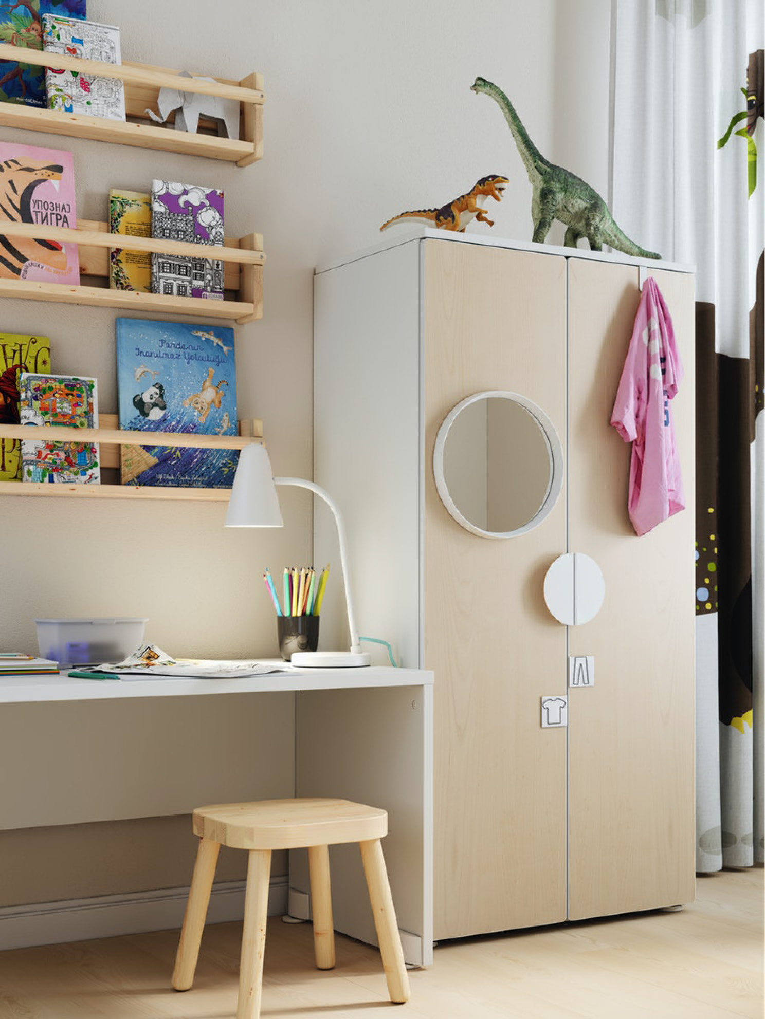 ins-image