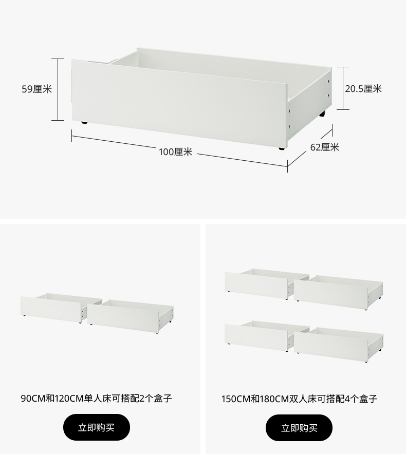 MALM 马尔姆高床架黑褐色- IKEA